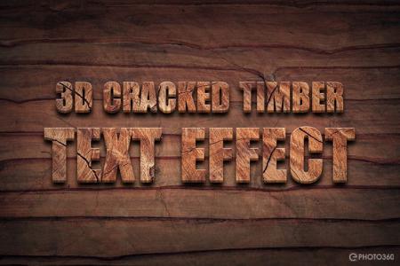 Create 3D wood text effects online free