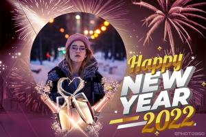 Create glittering 2022 new year photo frames