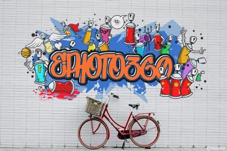 Create a cartoon style graffiti text effect online