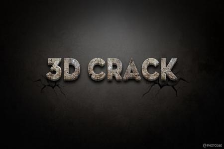 Create 3D crack text effect online