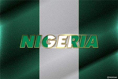 Nigeria 3D flag text effect online free