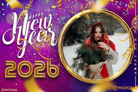 Create glittering 2026 new year photo frames